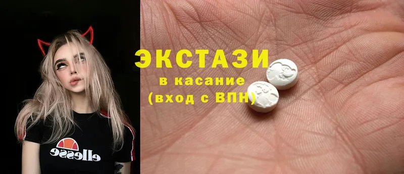 Ecstasy Punisher  где купить наркоту  Демидов 