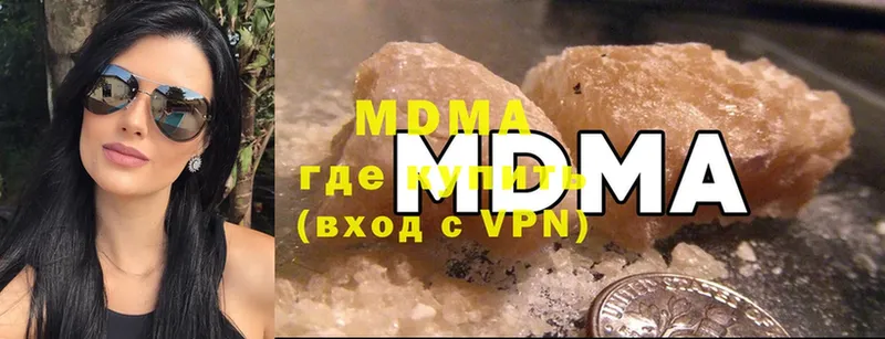 MDMA Molly  мега рабочий сайт  Демидов 